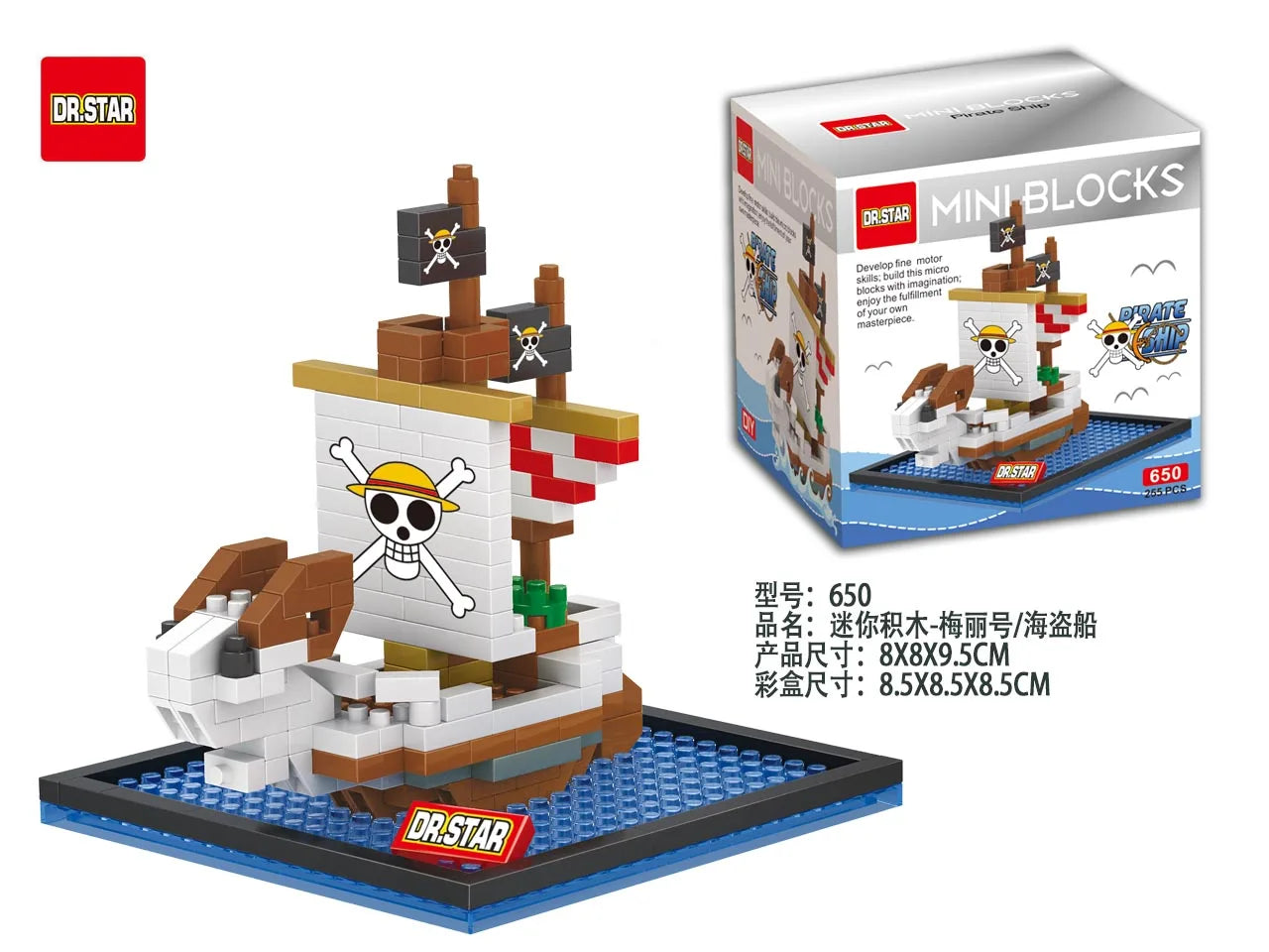 LEGO ONE PIECE PIRATAS