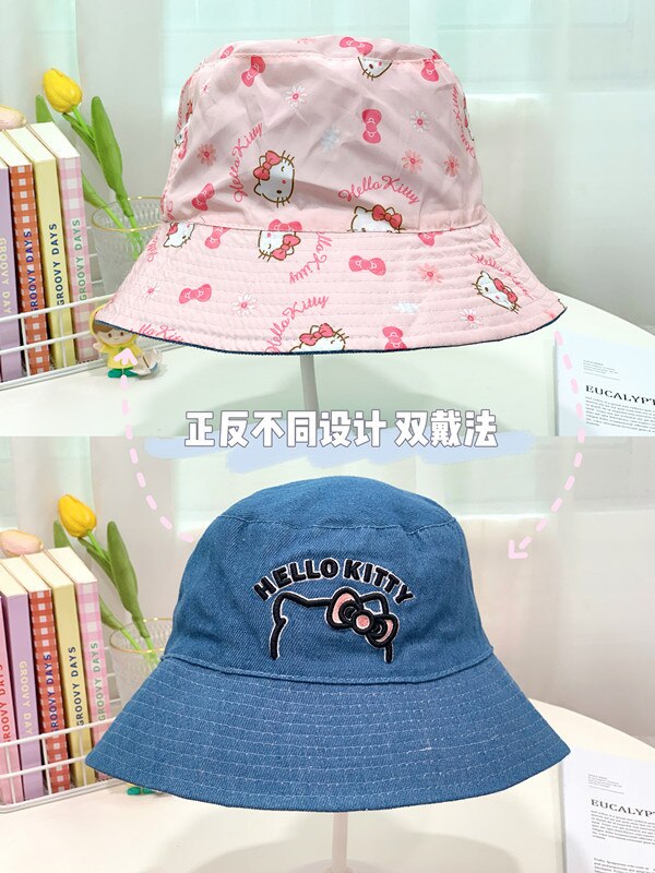 BUCKET - SANRIO