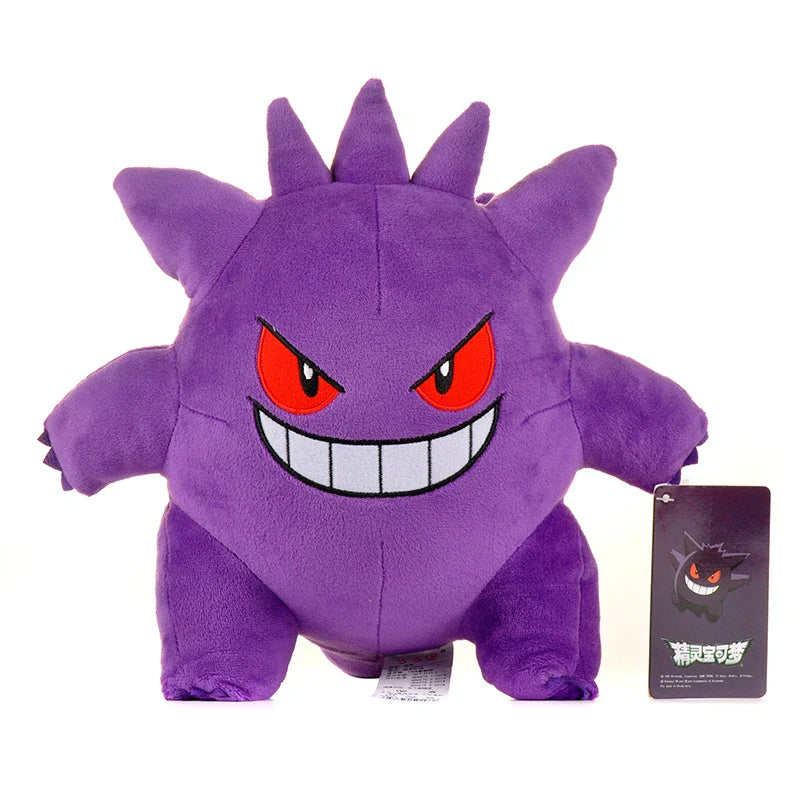 PELÚCIA POKEMON -  GENGAR