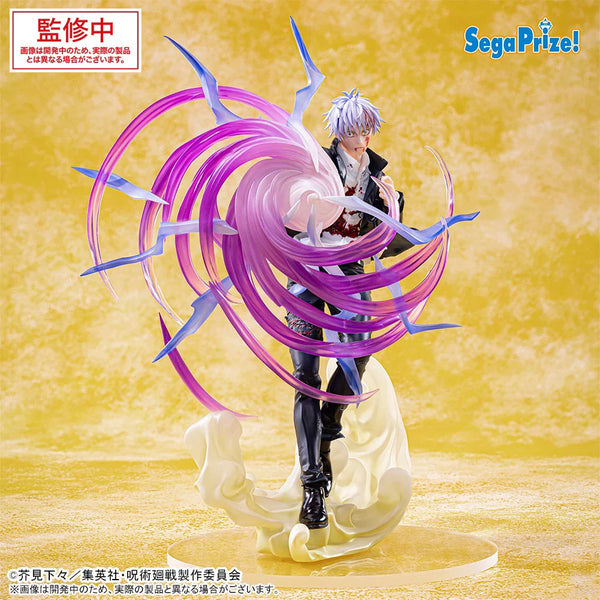 FIGURE GOJO SATORU, FORMA DO VAZIO