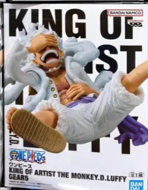 KING NIKA FIGURE, LUFFY GEAR 5