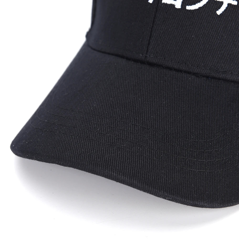 Fashion Snapback Caps Men Solid Japanese Letter Adjustable Baseball Hats For Men Women Hip Hop Baseball Cap GatoGeek 