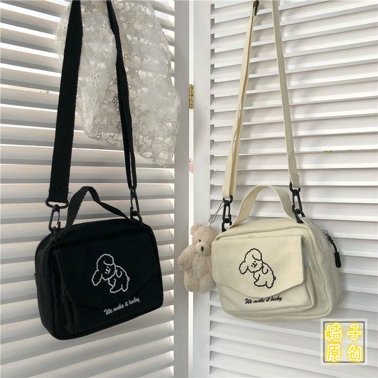 Bolsa Transversal Kawaii Cute Dog Bolsas e Mochilas Escala GatoGeek 