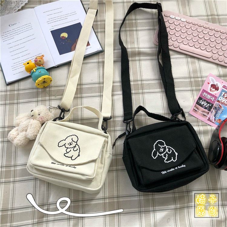 Bolsa Transversal Kawaii Cute Dog Bolsas e Mochilas Escala GatoGeek 