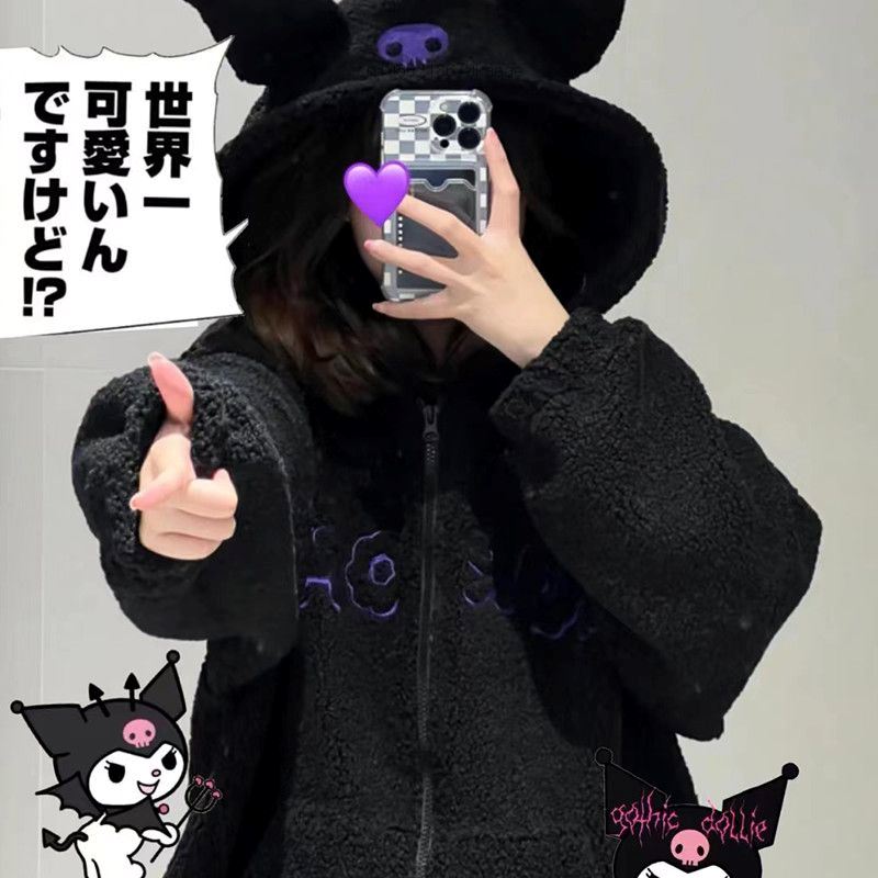 Casaco Felpudo e Kawaii Kuromi Sanrio Casaco GatoGeek 